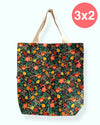 Maxi bolso Poppy Fields Black
